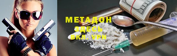 MESCALINE Бронницы